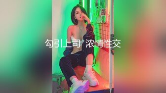  监控破解眼镜领导酒店约炮美女同事按摩椅上连干两炮