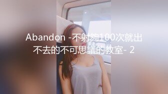 高颜值制服美女吃鸡 女子兵团美眉给你吃鸡鸡太诱惑了 关键技术还那么好