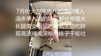 RKI-646 老婆性慾太強老公無法滿足只能讓老婆被別人姦到爽還...(AI破壞版)