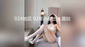 三姐妹女同百合 互相舔脚【高三姐妹花】三位嫩妹叠罗汉 道具互操 (86)