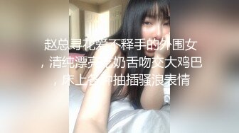 新人美御姐情侣操逼！穿上牛仔裤！小舌头舔屌口活一流，骑乘位大长吊深插，扶腰后入猛顶