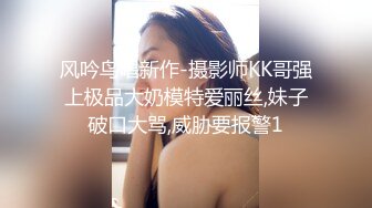 韩国顶级肥美臀yuyuhwa悠悠花23月VIP福利,勉强又看到逼了 看了就上头 绝对性感尤物 (1)