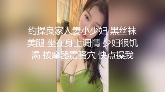 【AI换脸视频】杨颖 Angelababy 羞耻强制露出