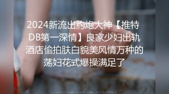 近期下海的9分超美又清纯很爱笑的美少女 和四眼闺蜜