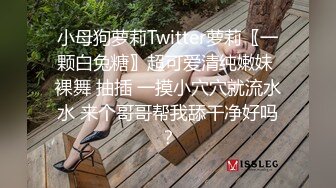 黑客破解网络摄像头监控偷拍 电器维修店小夫妻中午休息的时候在门店里啪啪