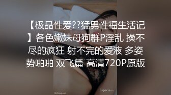 3/30最新 开档黑丝大奶子风骚人妻伺候大哥激情啪啪射嘴里VIP1196