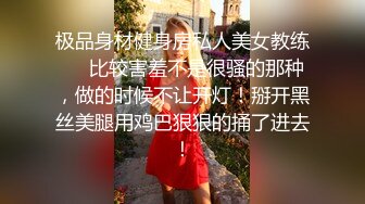 ❤️极品反差婊❤️清纯轻素颜无美颜的极品美人，爱吃男友大屌，技术一流十分娴熟，最后吞精入腹