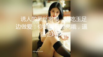 学妹老婆性欲强，一大早就来勾引我，又大鸡吧的小哥哥吗