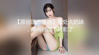 后入大臀欠操母狗