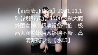 BLX-0029 玥可岚 走向绿帽奴隶的深渊 人不做爱枉少年 麻豆传媒映画