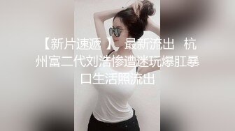 ✿新人下海✿ 超顶疯狂抽插白丝女仆无毛粉穴 ▌小美惠 ▌