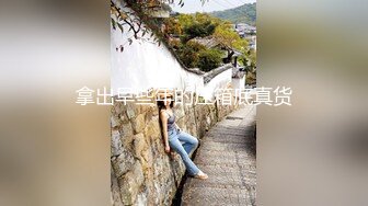 【AI换脸视频】杨幂 老公被绿，全程牛头人