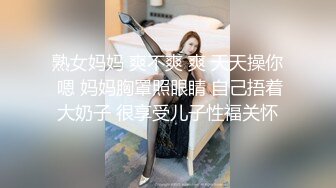 ★☆震撼福利☆★12月最新流出，推特顶级SS级巨乳性感女神【小鲅鱼】私人定制 道具紫薇、户外露出、各种挑逗裸舞，炸裂 (3)