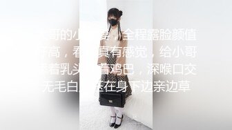 麻豆传媒&amp;蝌蚪传媒 KD013 女子借钱以身抵债