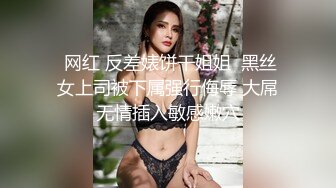 蜜桃影像傳媒 PMC477 強奸性感長發女警 艾熙