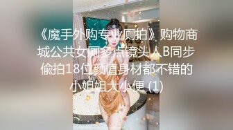 女友们的性爱争宠 001