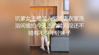 【中文字幕】【真实强奸乱伦亲嫂子】嫂子在厨房洗碗，被我强行抱住大鸡巴从后入插入