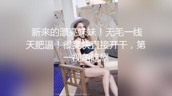 【点开简芥更精彩】想一辈子做一只快乐的小绿帽