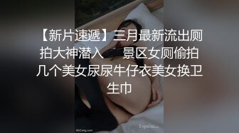 清純女技師上門服務，乳推磨屁股，69姿勢舔逼口交，極品蜜桃美臀猛頂，扶着大屌往下坐，突然就搞射了