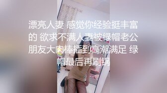 女朋友的紧致身材让我差点内射