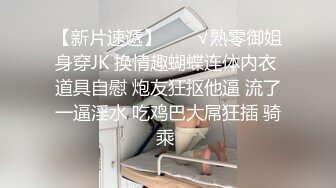 酒店电召两个兼职援交女双飞，轮流操起来