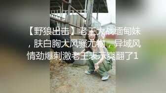 你被温柔的寝取了