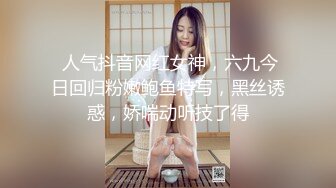 ✨泰国白到发光一线天馒头嫩鲍女神「Ivy」OF大尺度私拍 高品质天然无科技反差女友自慰啪啪【第三弹】