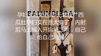 SWAG 《女神摇摇射!》男人哀求还是通通被射出了 Ouopuppy