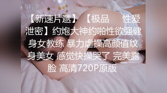 MAD-023.韩依人.物业小姐黑丝诱惑.顾客至上的性爱服务.爱豆x麻豆联合出品