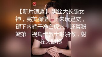 【新片速遞】漂亮黑丝伪娘 溅狗好吃吗 拍视频让你家人看看你的溅样 想不想妈妈操你 有没有被操过 调教直男小溅狗 