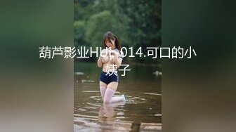 STP25525 白天服装店，晚上直播间，小哥自己玩3哥骚逼少妇，直接在地上轮流爆草骚穴，干的骚逼高潮冒白浆精彩刺激 VIP2209