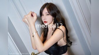 美艳少妇享受着大鸡巴的洗礼-眼神-女同-喷水