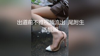 自录无水~人气潮喷女王~P1【急速小米】脸点同框道具高速骑乘~双洞齐开~自慰潮吹【21V】 (2)