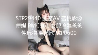 [2DF2] 小妖被直男舔得好爽 亲爱的爽死了，吃硬了被人妖艹菊花，嗷嗷叫[BT种子]