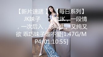 超人气91高颜值御姐美少女 ▌多乙 ▌极致慢玩性感黑衣制服尤物 超享受肉棒在嫩穴里滑动 被层层嫩肉褶皱的刮擦