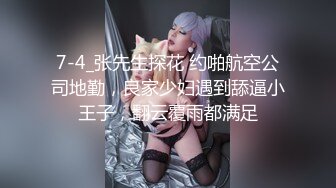 (愛神傳媒)(emx-060)(20231208)要求女友晨間洩慾-程葳