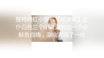 [2DF2]美艳女教师家访不良学生 仗着自己校董儿子身份被威胁啪啪拍下各种性爱 [BT种子]