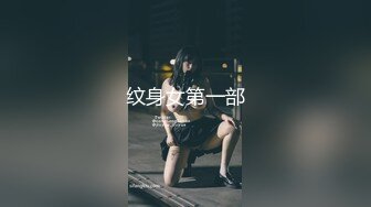 日常更新个人自录国内女主播合集【86V】 (4)