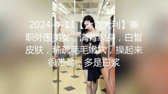 大奶小美女 屁眼痛 身材苗条撅着屁屁被大哥无套爆菊花 受不了只能操小穴 上位骑乘奶子哗哗