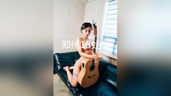 白丝巨乳美眉 是这样吗 来狗操逼  奶子大鲍鱼粉 被小哥哥无套输出 内射