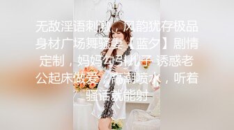 清纯的漂亮美眉被冒牌导演忽悠❤️掰开小穴看是否处女