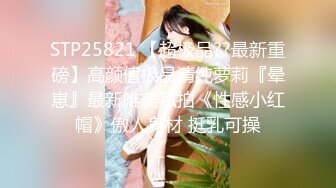 [2DF2]外贸公司性格豪放美女翻译员张某某私生活淫乱酷爱大洋屌3p与非洲黑屌干被插的差点休克 [BT种子]