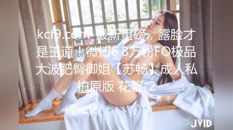 STP23928 满背纹身萌萌哒双马尾美妞  无聊和炮友来一炮  特写深喉吸吮很卖力  主动上位骑乘  扶着屁