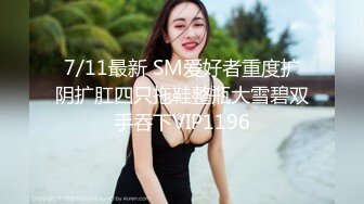 长相端庄有点小虎牙的长发妹妹，皮肤温柔露脸自慰，还有点害羞放不开