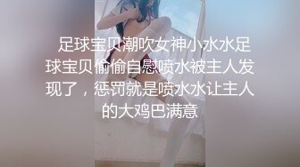 ✿少女蕾丝吊带✿纯欲蕾丝吊带学妹骚逼里水好多好热夹得好紧，超级反差叫床淫荡不堪，水多多滋溜一下就进去了