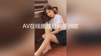 小悠的漂亮女闺蜜来家中做客趁她出去买东西被小悠的爸爸强行给操了