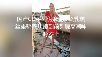 10/5最新 不知名三線模特約個害羞小哥好房緊張的要死VIP1196