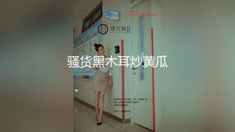 《台湾情侣泄密》被男友出卖的极品小嫩妹