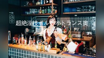 【2020独家】温馨酒店情侣❤年轻情侣做爱花样招数无穷无尽 还带了一只猫在一旁观看 互操？太会玩了 高清720P版