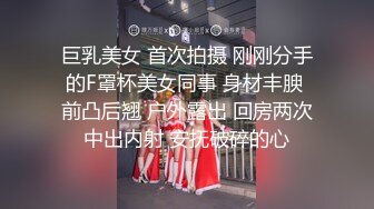 高颜美女吃鸡舔菊花啪啪 宝贝我来了 好多水 这么骚啊 不骚 爸爸进来 被大肉棒无套猛怼 奶子哗哗 骚叫连连